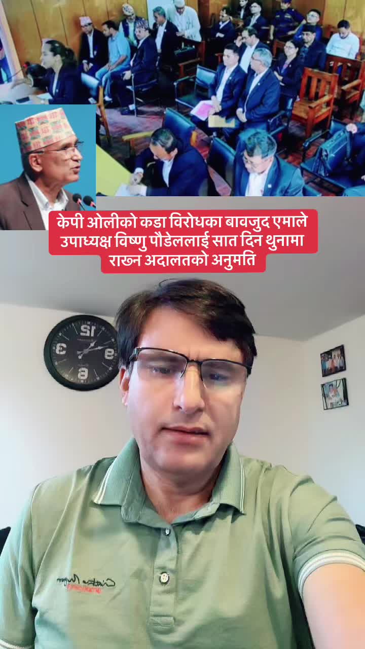 @Sita Kharel Luitel