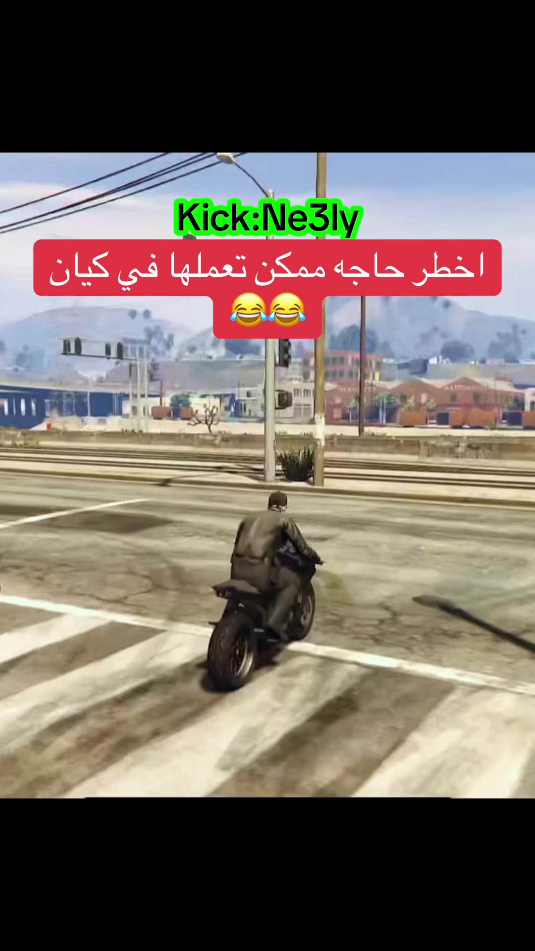 @Ne3ly