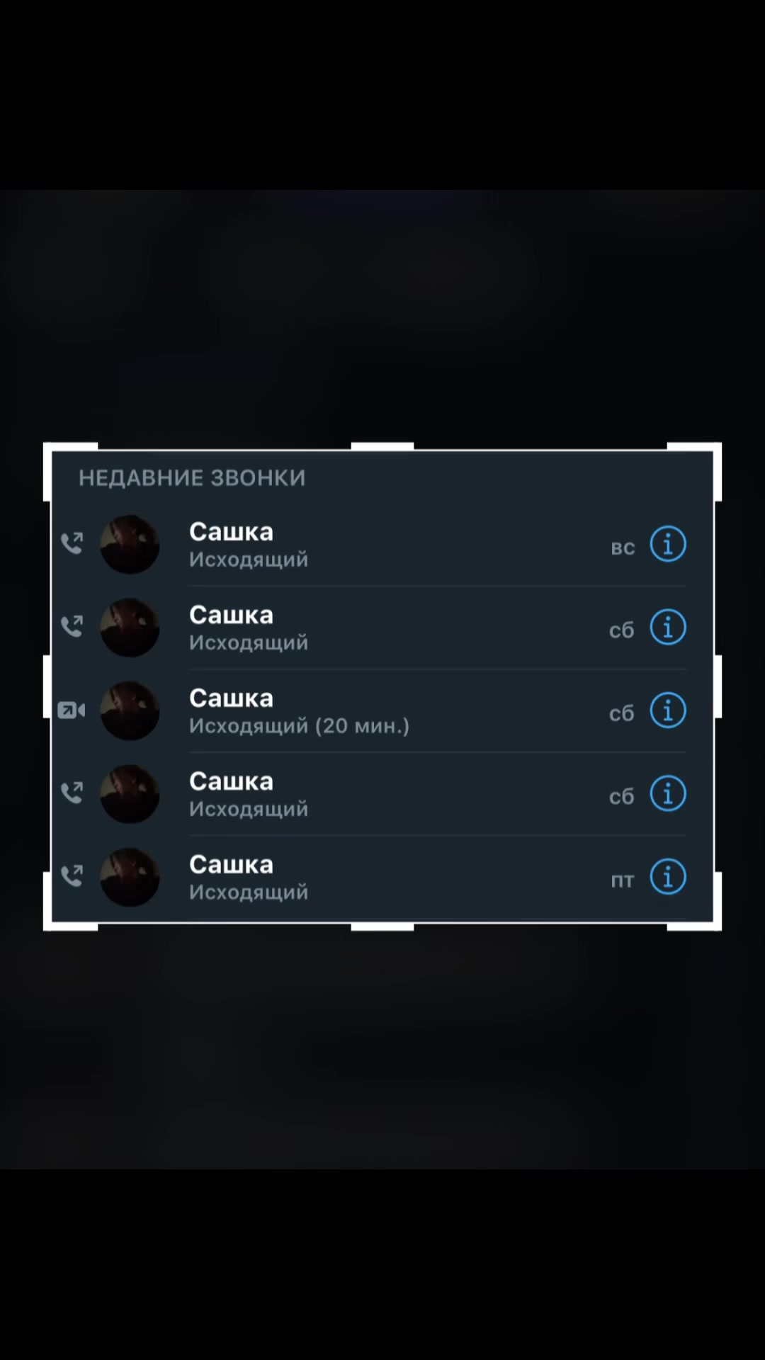 @aleksvwz