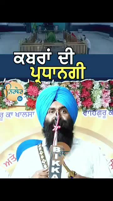 @singhkhalsa