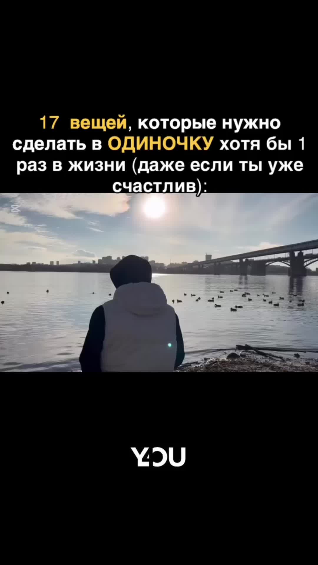 @𝙎𝙀𝙉𝘽𝙇𝙀𝙎𝙎𝙄𝙉🪭
