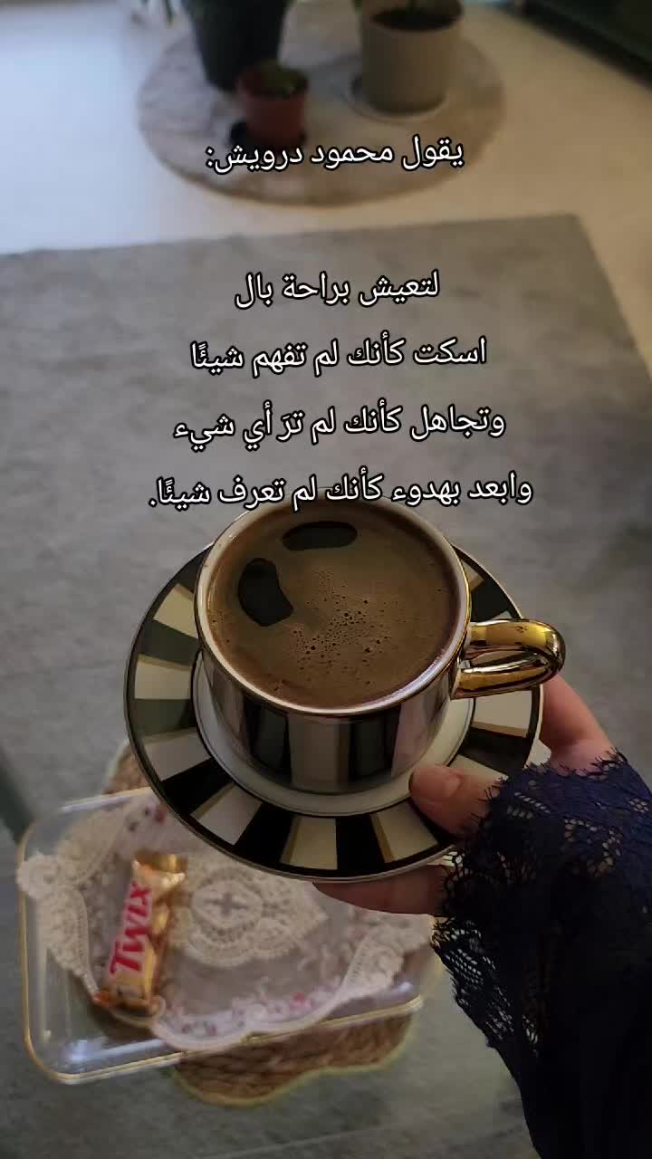 @🎀 Aya khalil 🎀