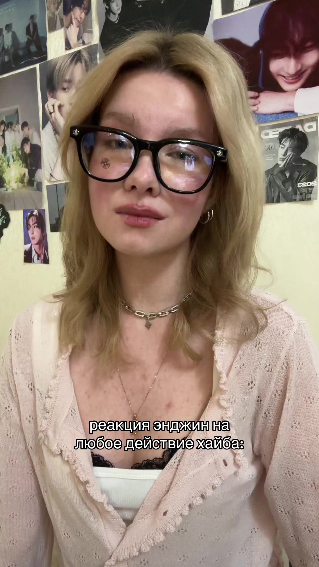 @ксеня джеюновна ⁷