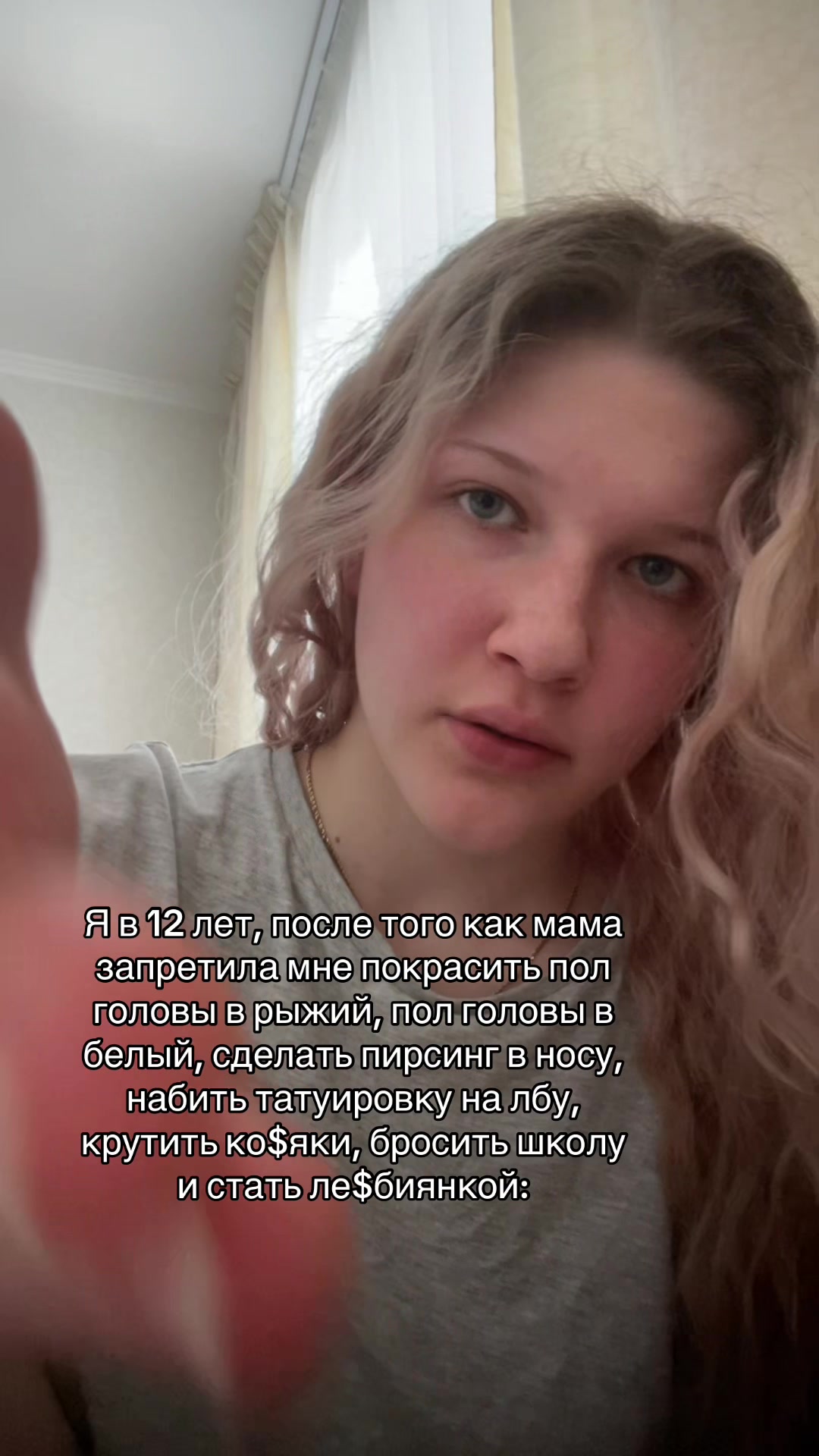 @waistti