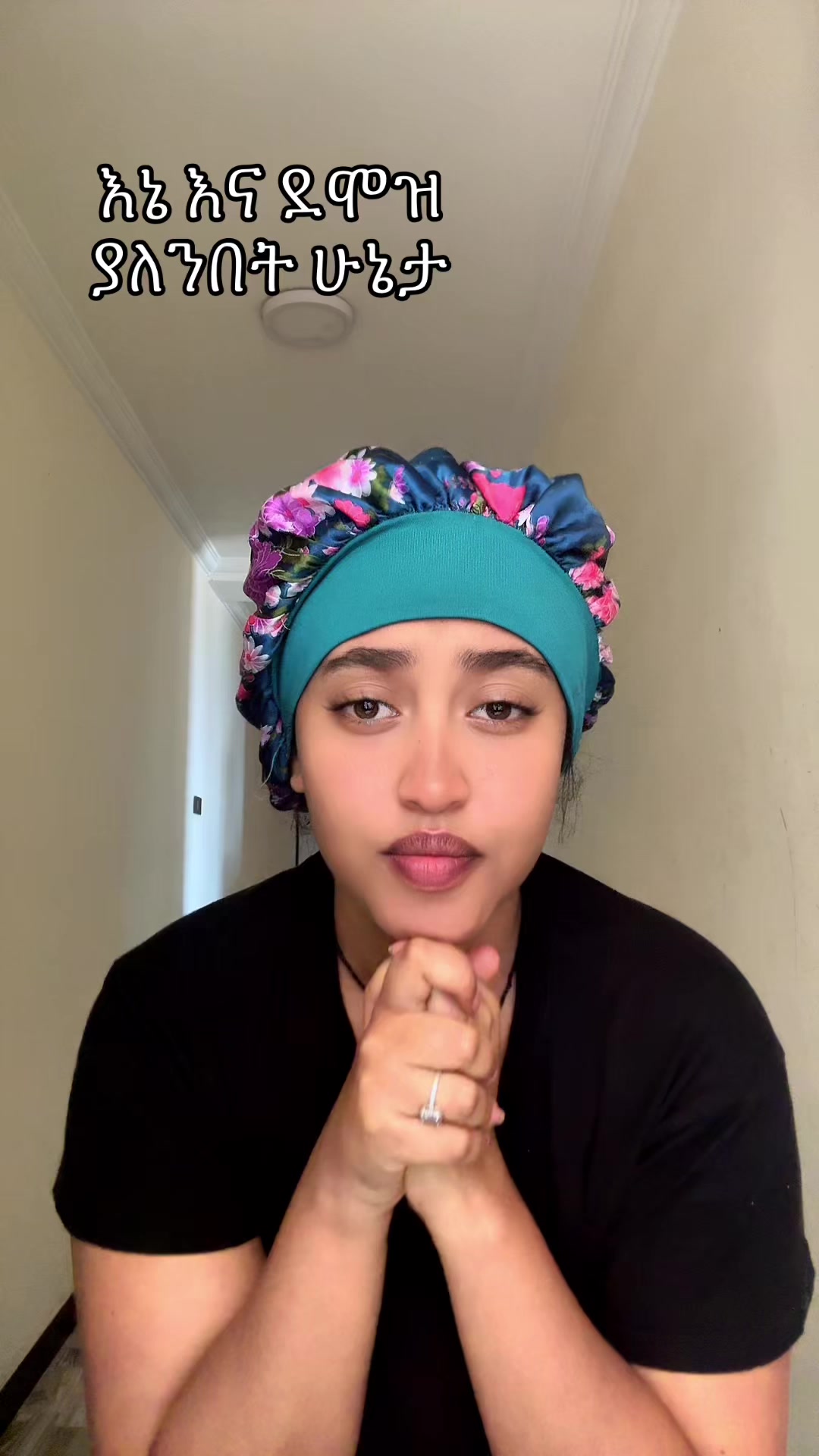 @Olivia 🇪🇹🇪🇷