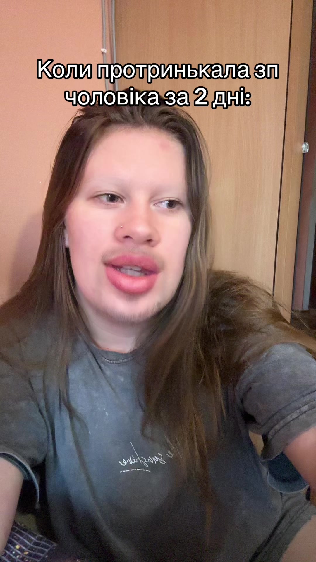 @_ekateryna23