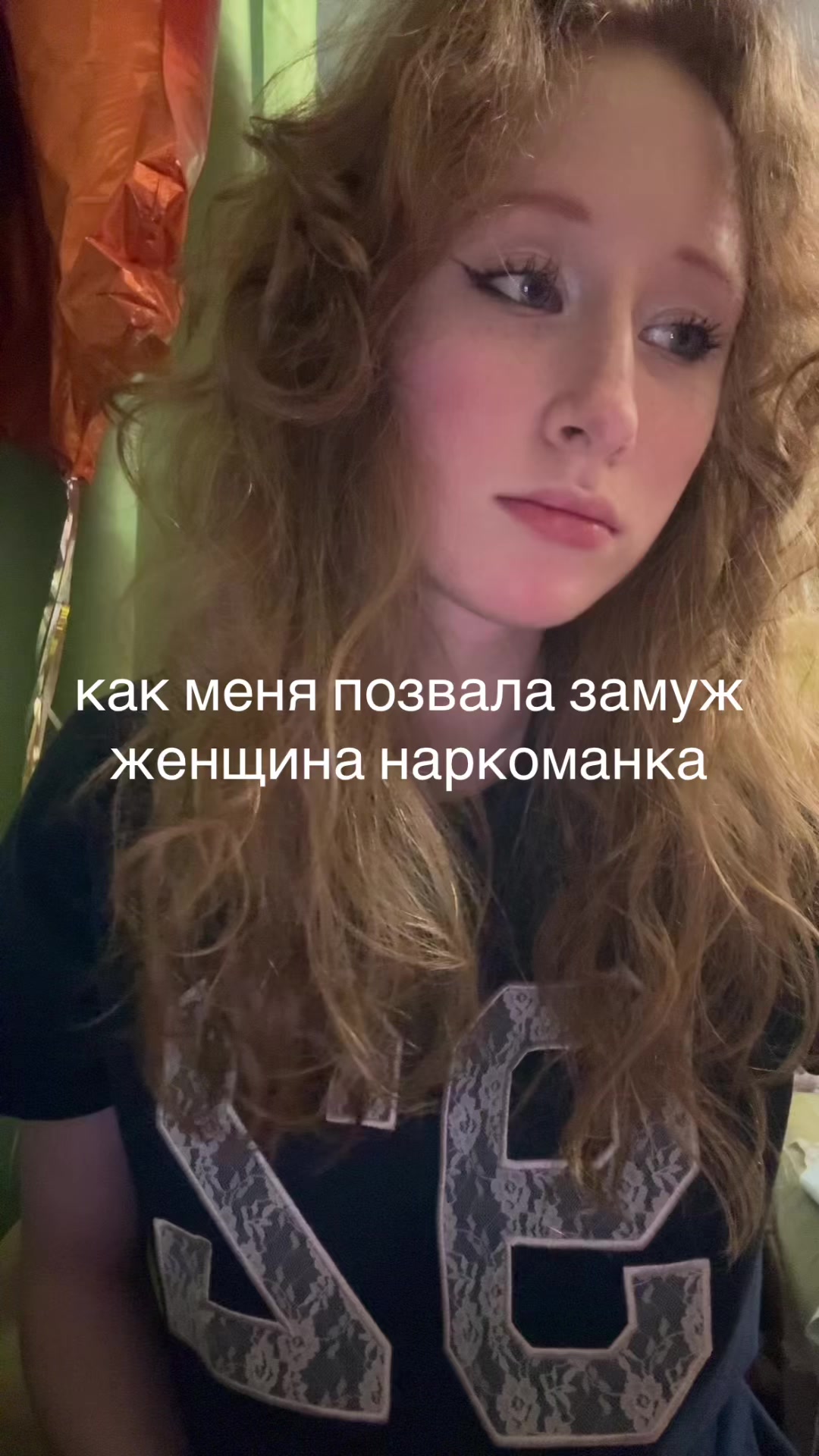 @разум взлом♻️