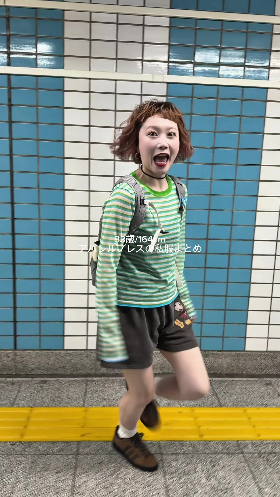 @サトムラLv.34