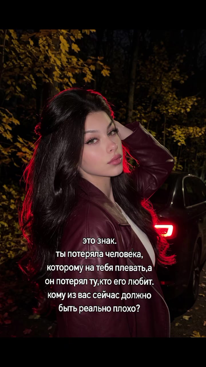 @зеленноглазая 🌹💚