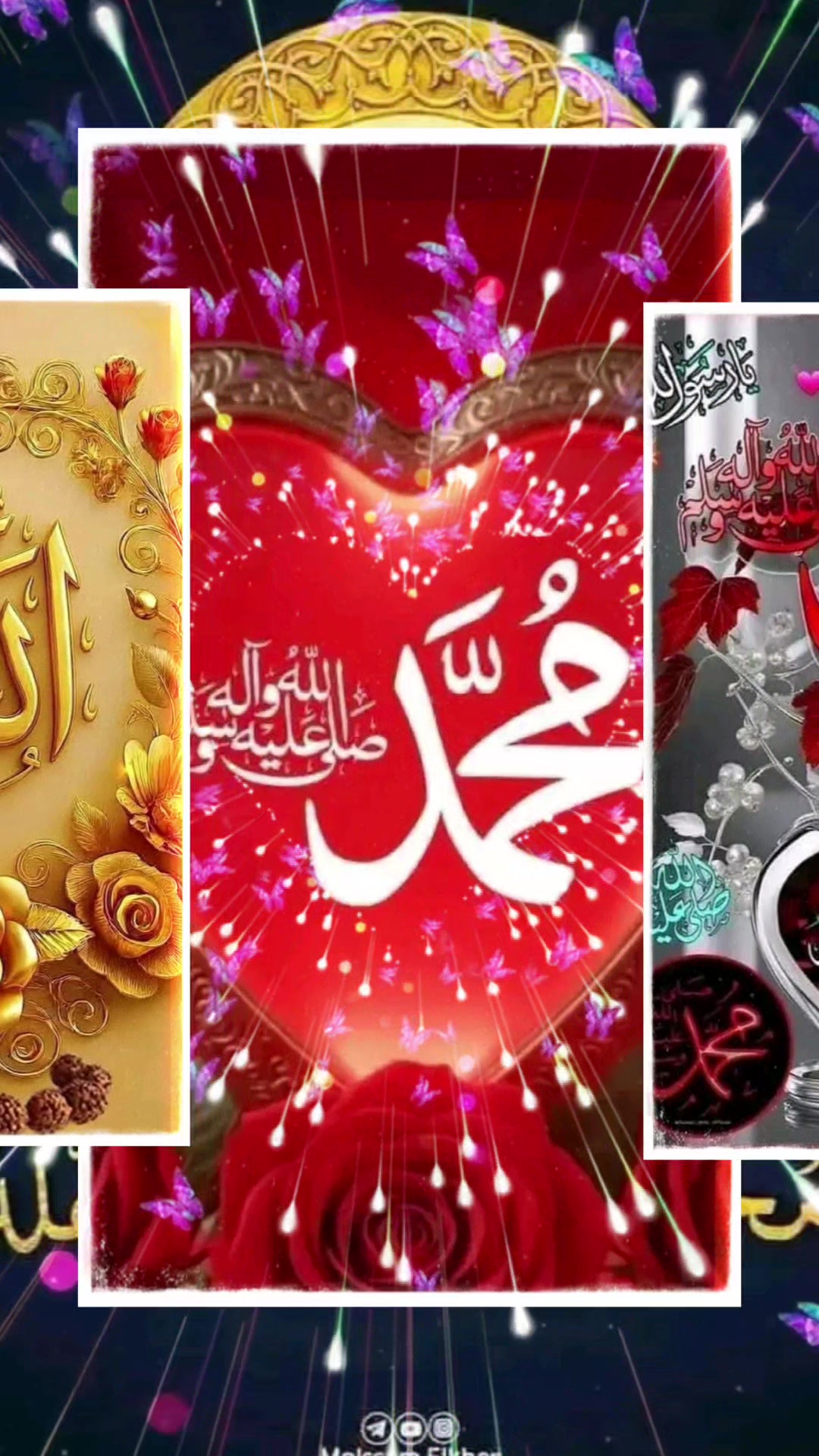 @الله أكبر🤍🤲