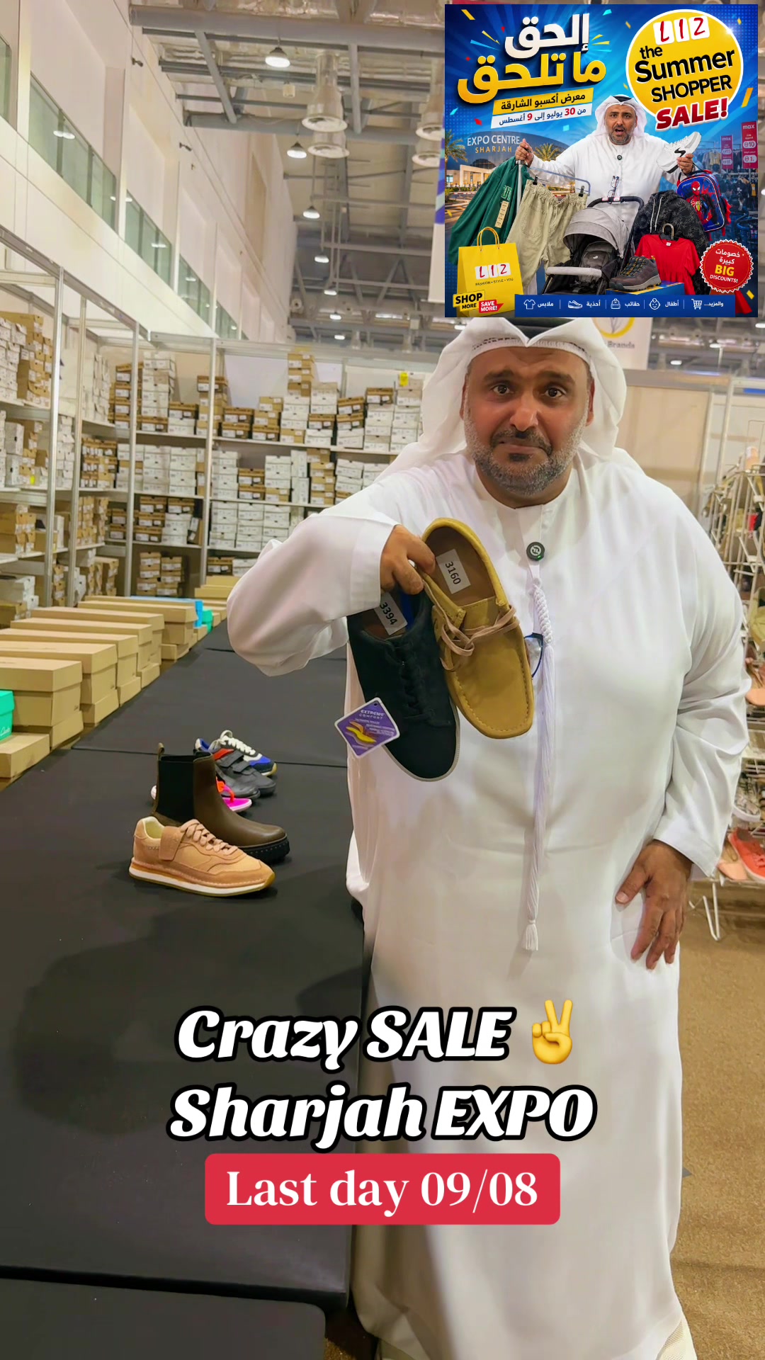 @hamadreyami