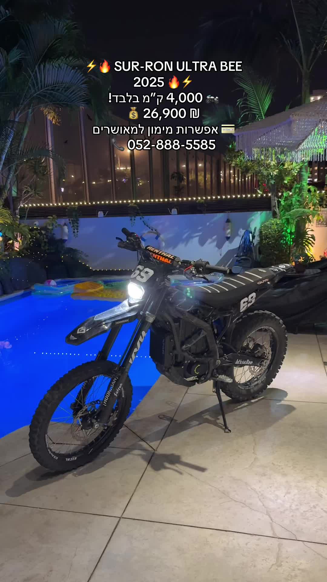 @All.in.one_motors-רכבי יוקרה