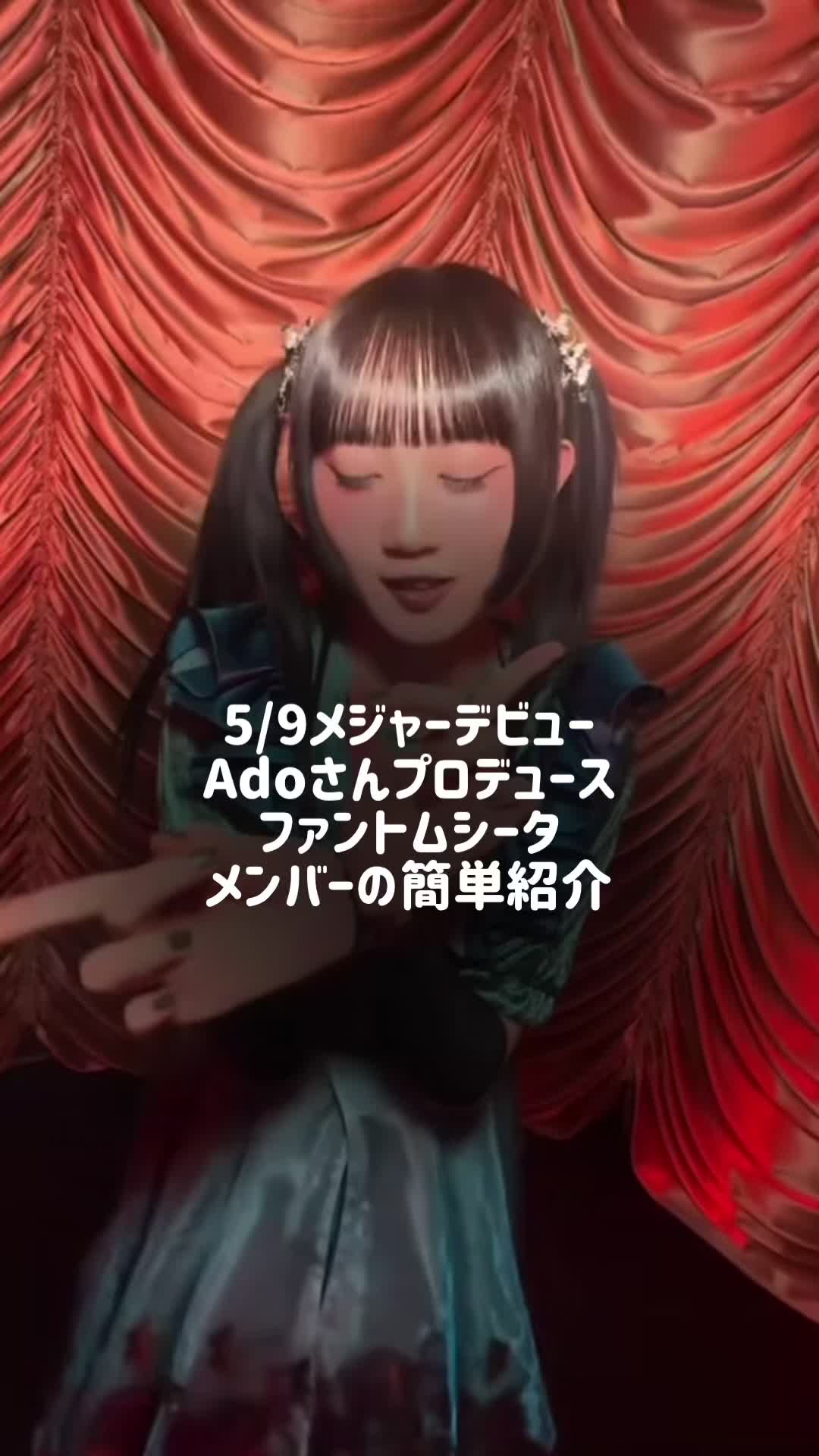 @m