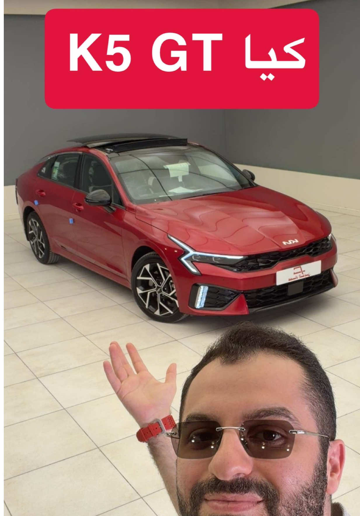 @عبدالرحمن الخالدي