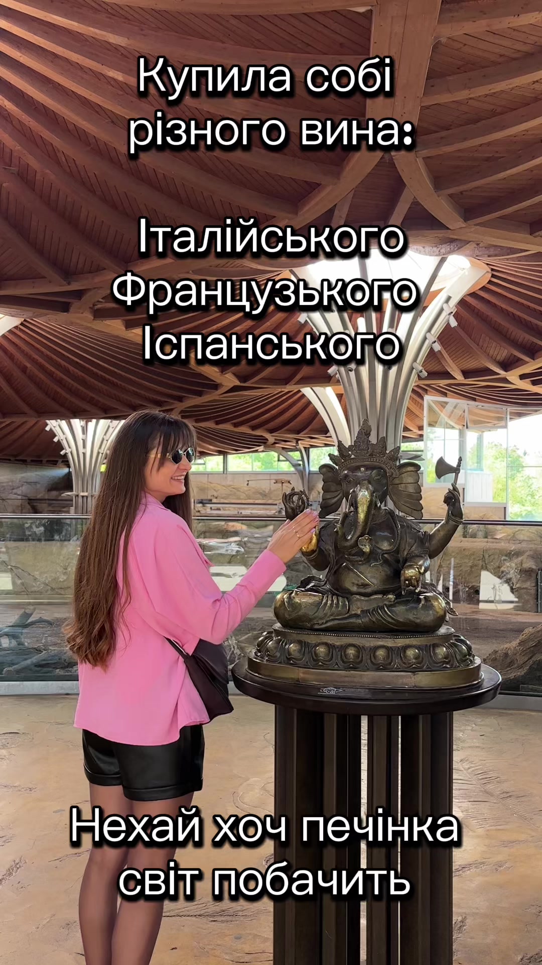@Наталочка