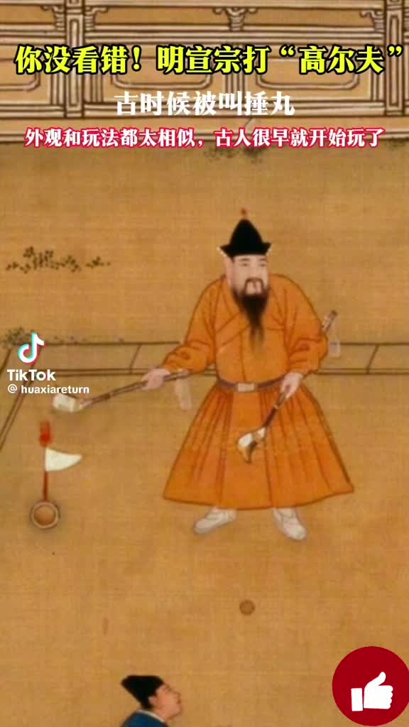 @🐲龍少帅🐲