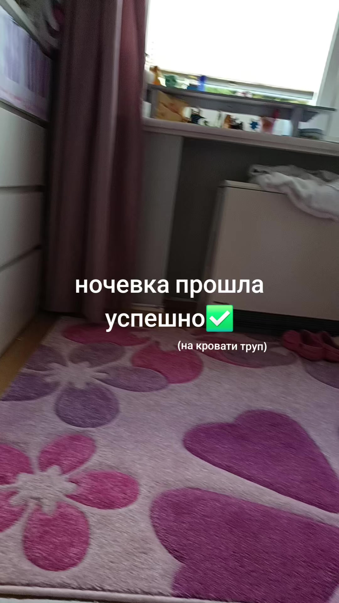 @🌈ᗰIᒪKᗩ!! :𝟹