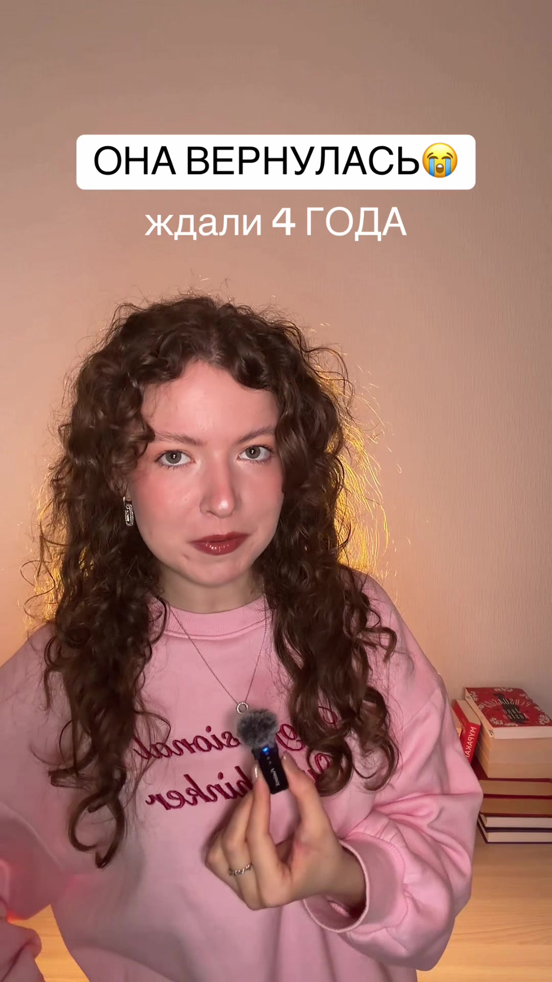 @Катя-Катерина
