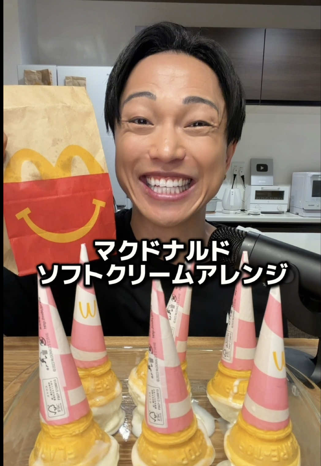 @チートレニーじゅん。