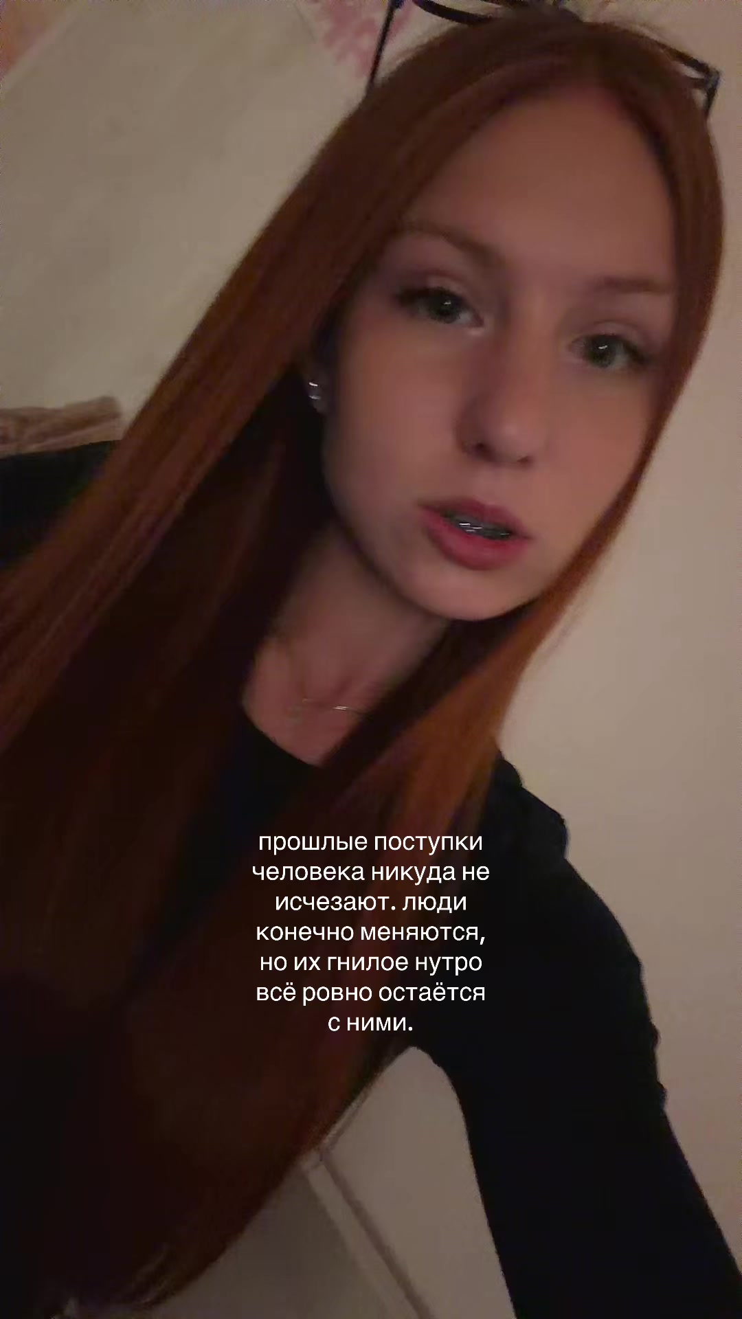 @_aa_anadgo_