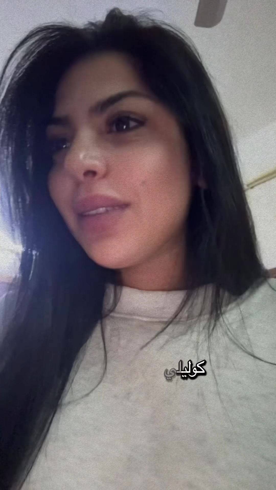 @bassmamohamed00