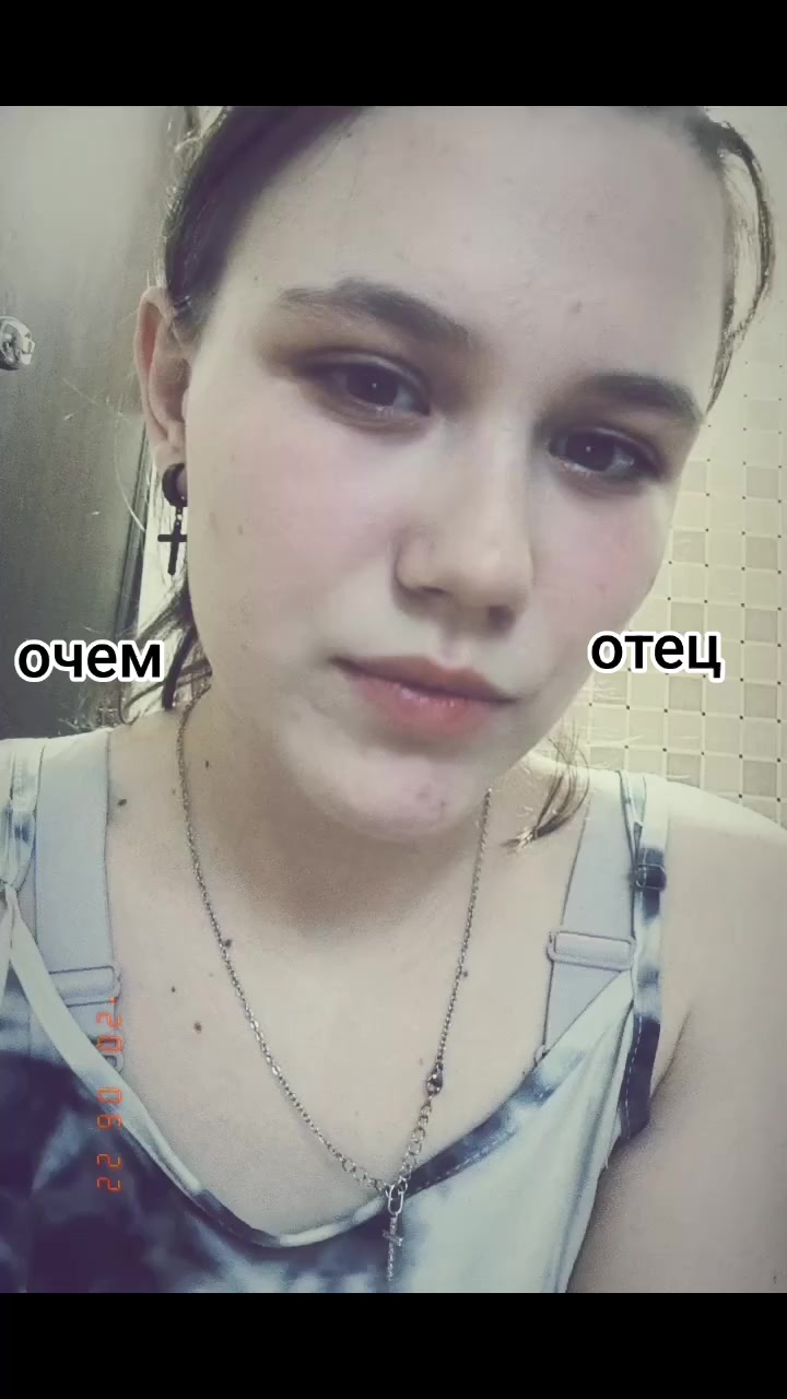@Екатерина Парамонова есть муж❤