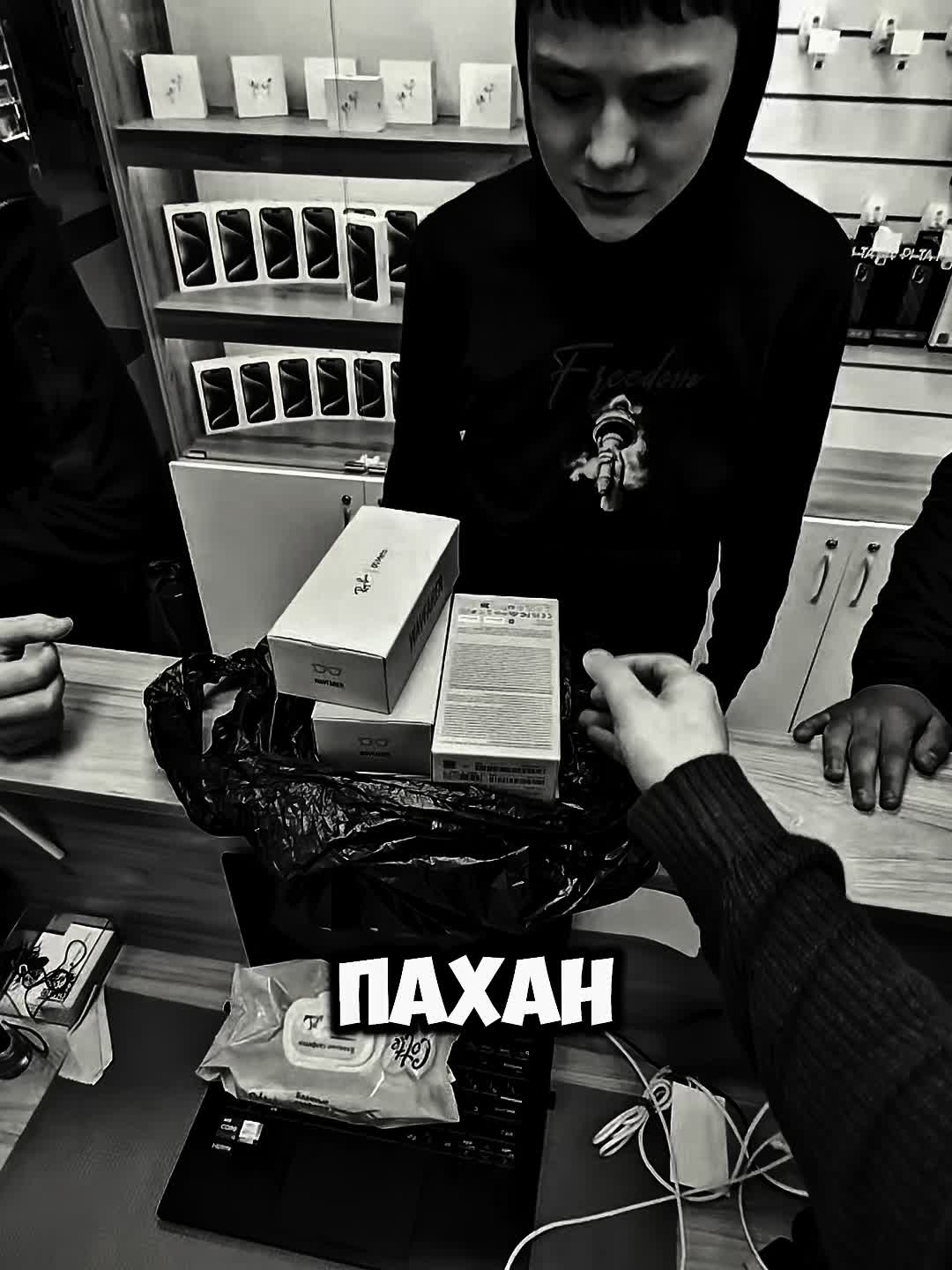 @Давид | Apple