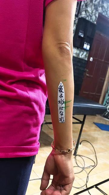 @Fiki ,Studio Tatto Banyuwangi