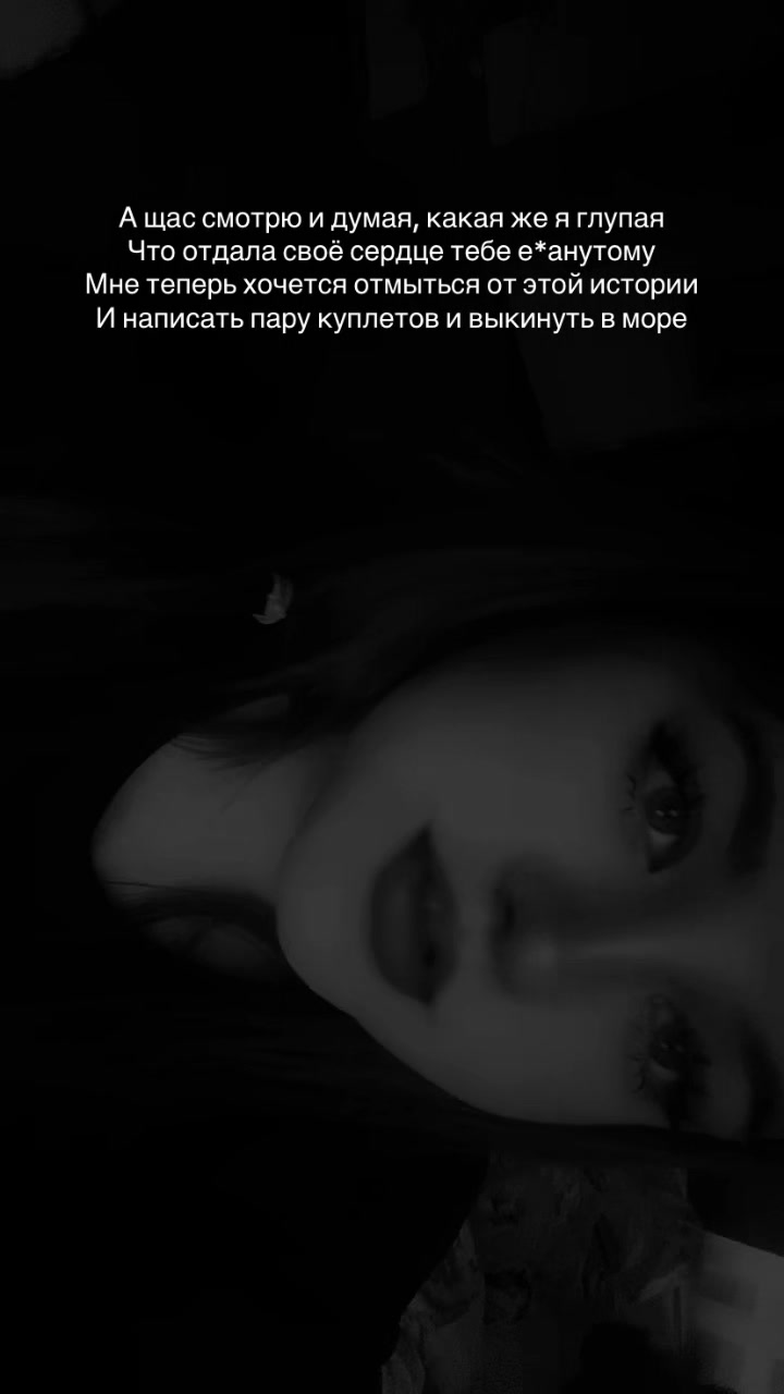@Lovely 1856