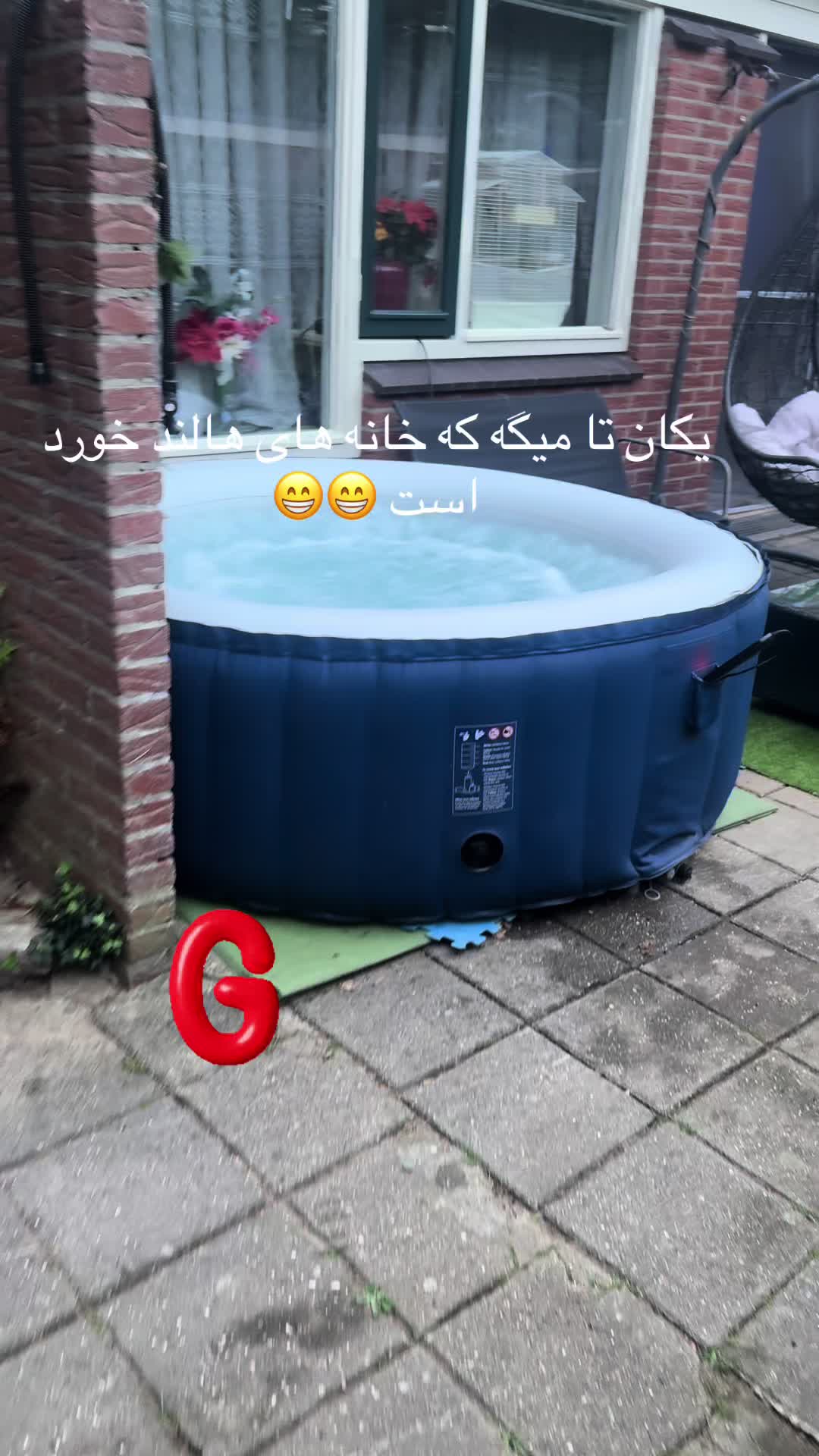 @Geti 🇳🇱