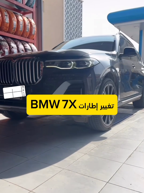 @الشاعر يحيى اليماني