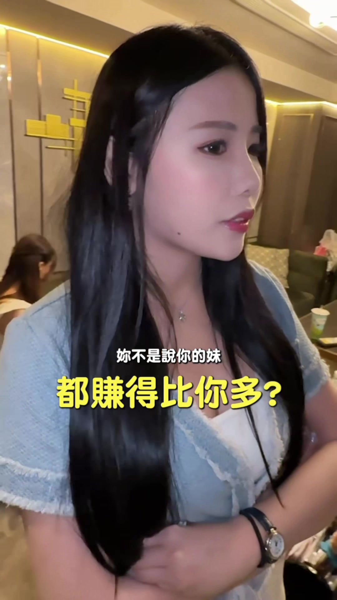 @八大女經紀｜許小娜