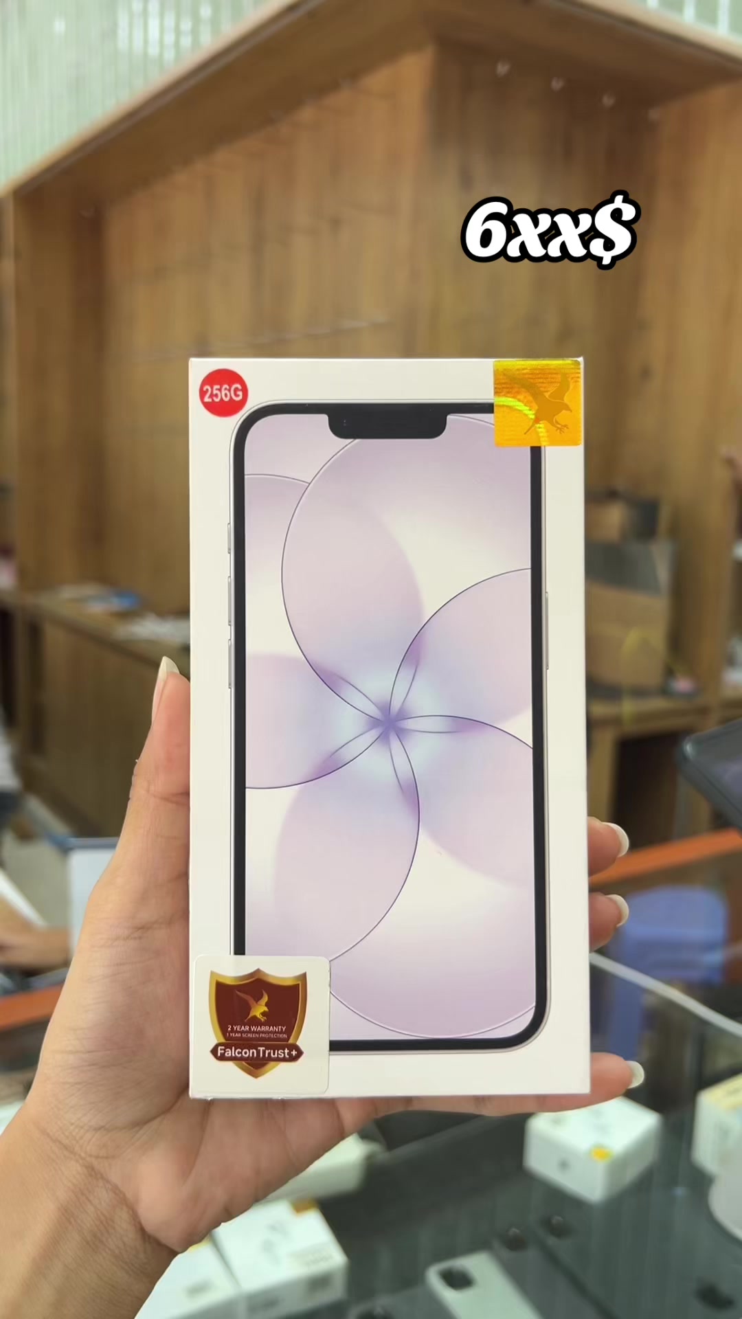 @គ្នាយើង
