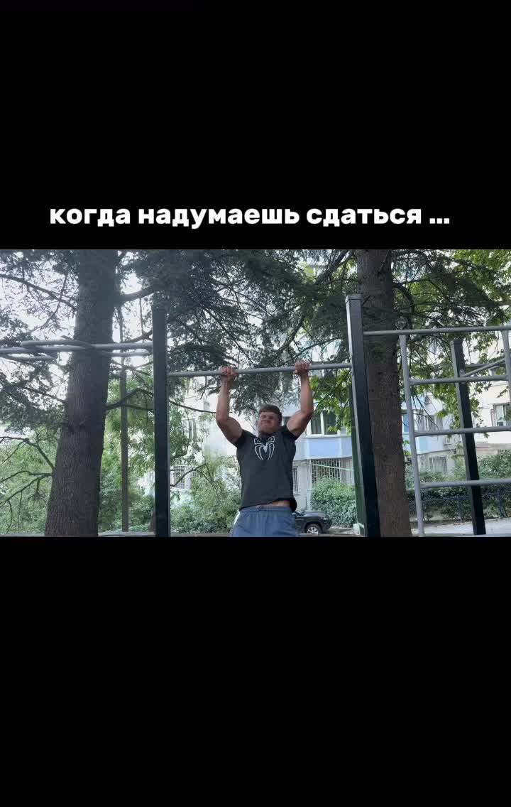 @mangust_fit