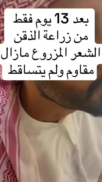 @Dr. Ahmed Alkhateeb