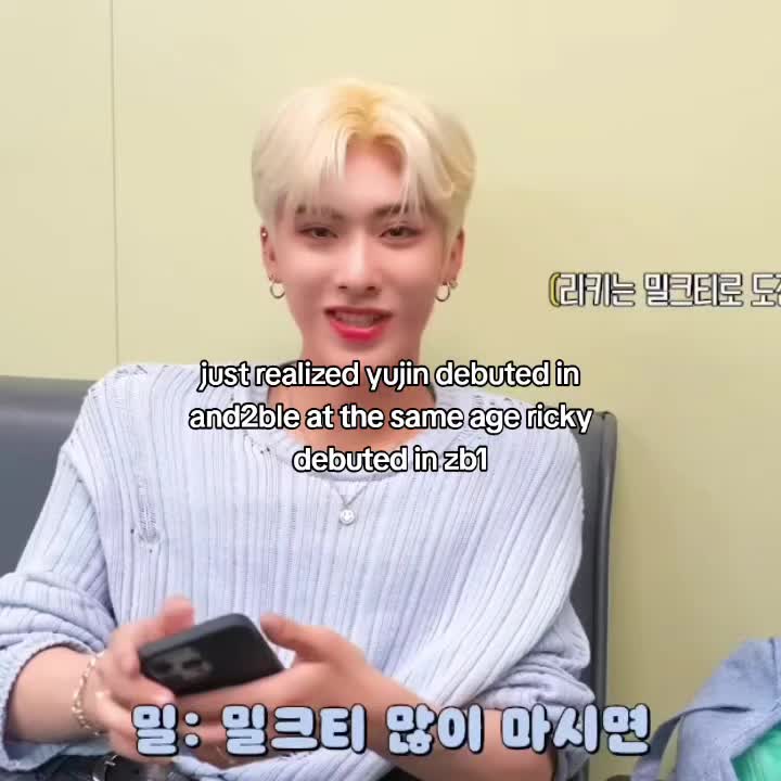 @val