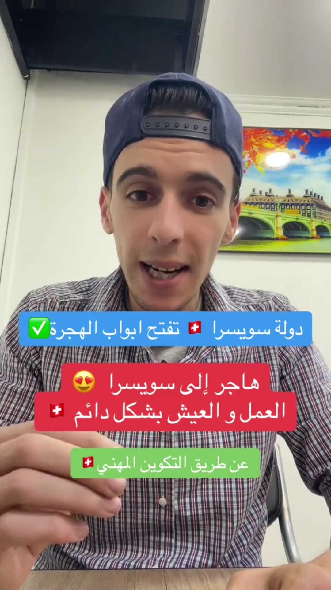 @Samy.stif