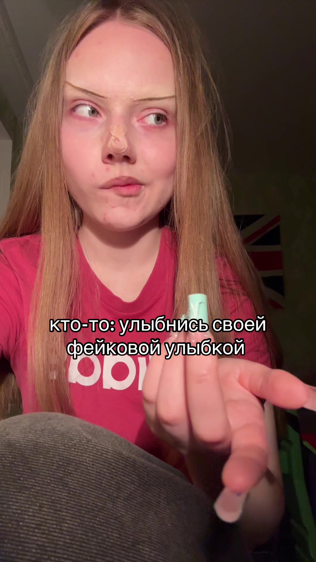 @ТГК: ксинди
