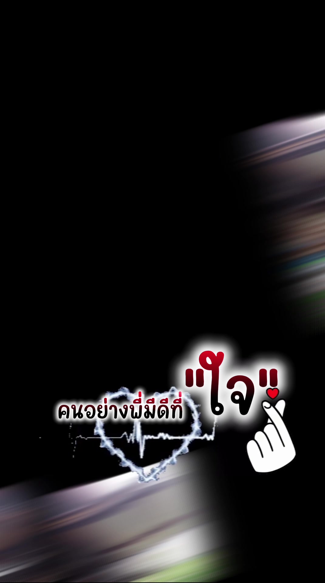 @ตุ๊กตานภัทร