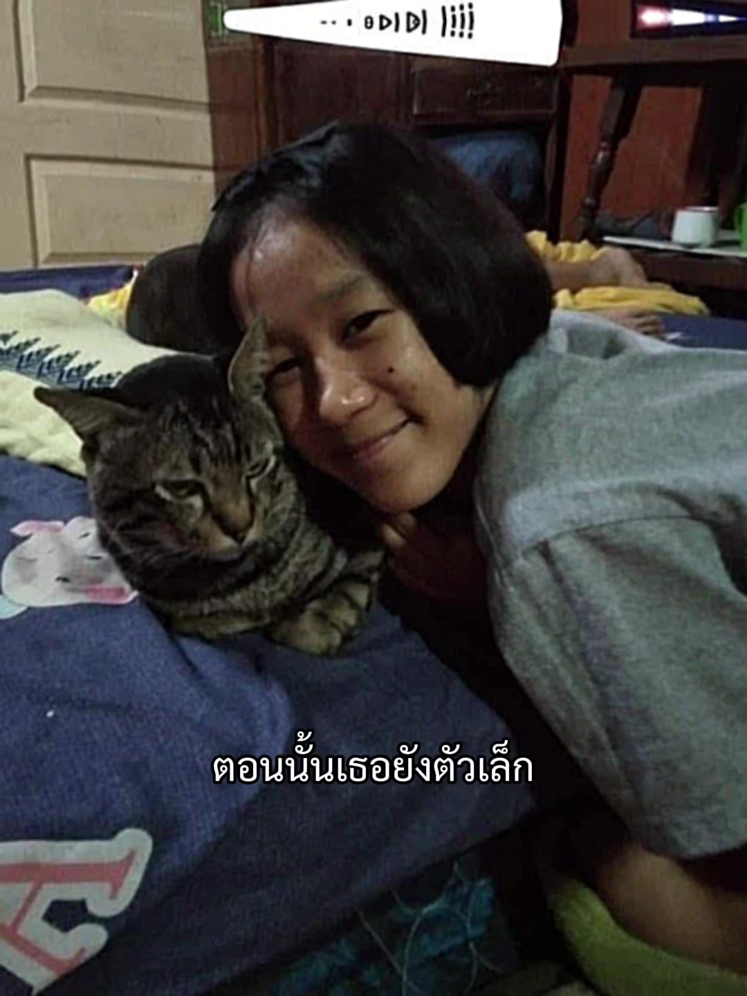 @หิวข้าววววว♡