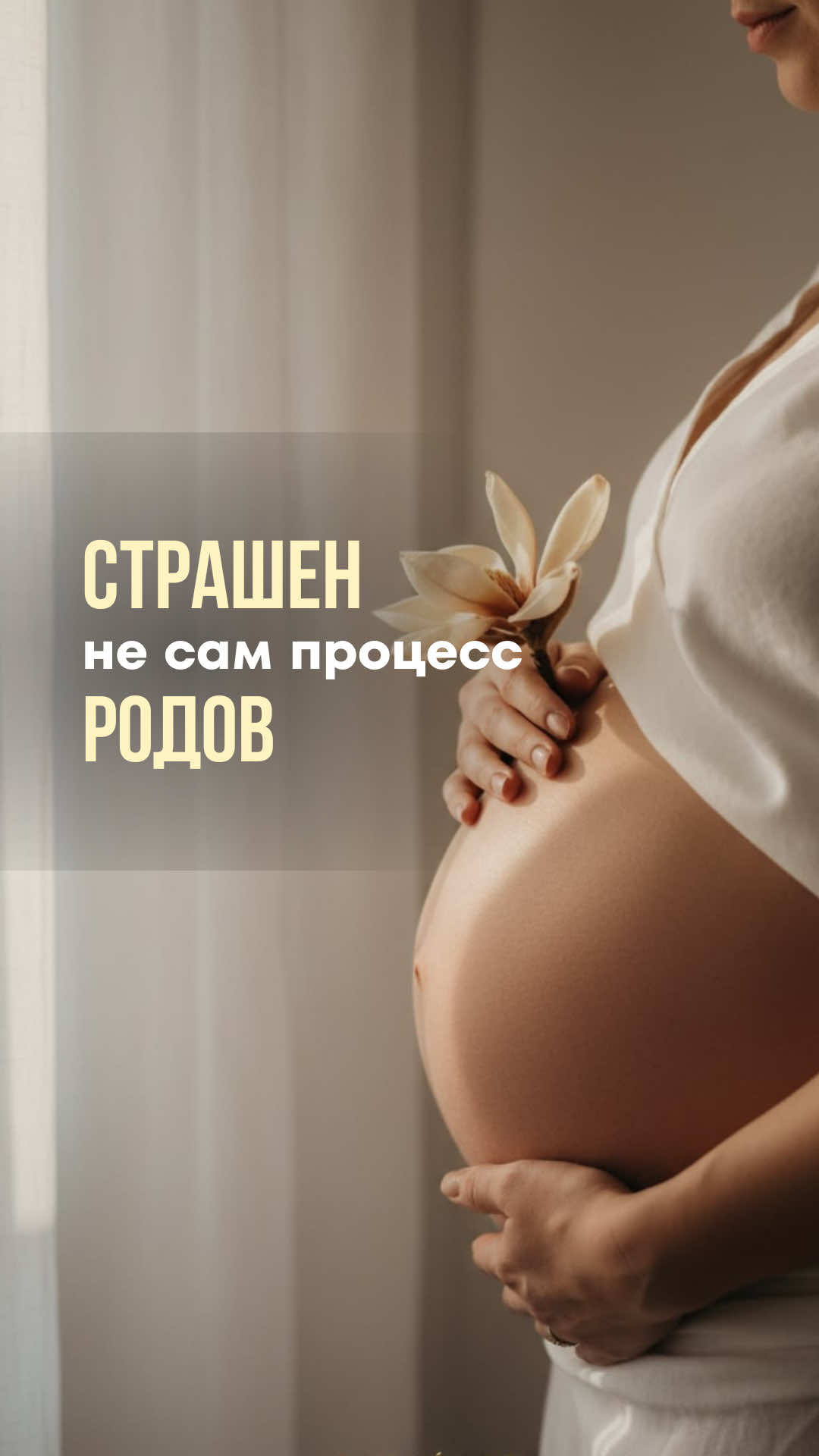 @Больше в инстаграм