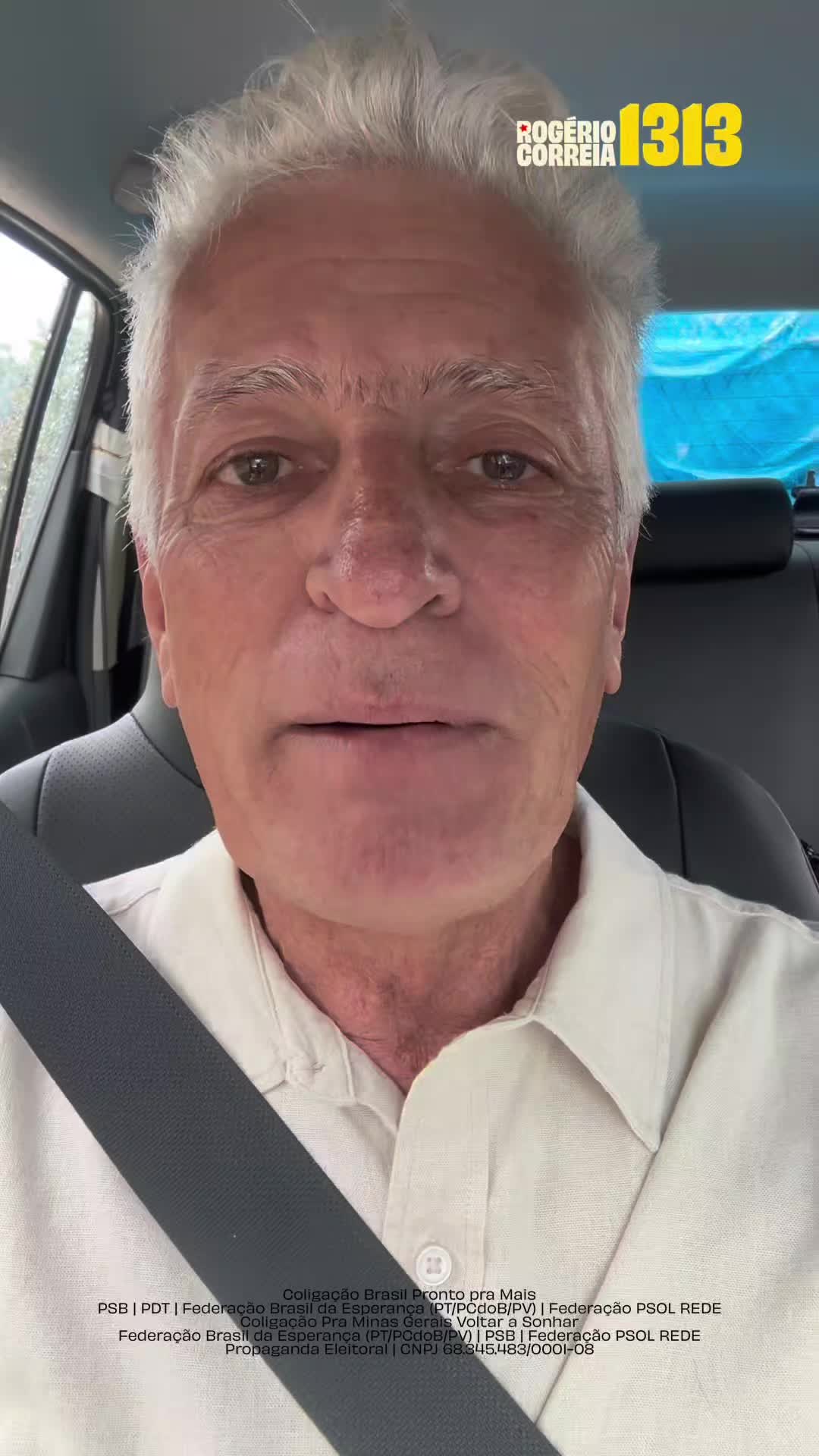 @Rogério Correia