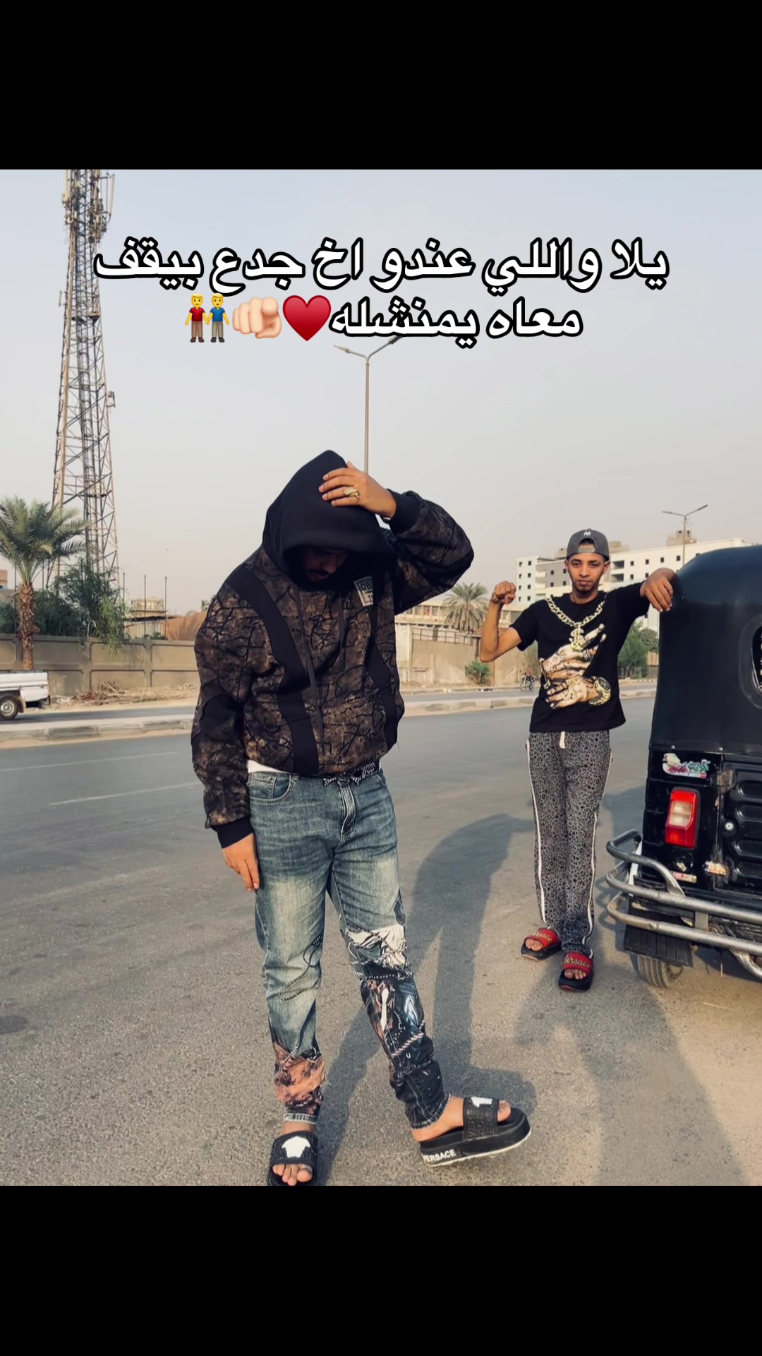 @🦁﮼حسين ﮼مزيكا🦁