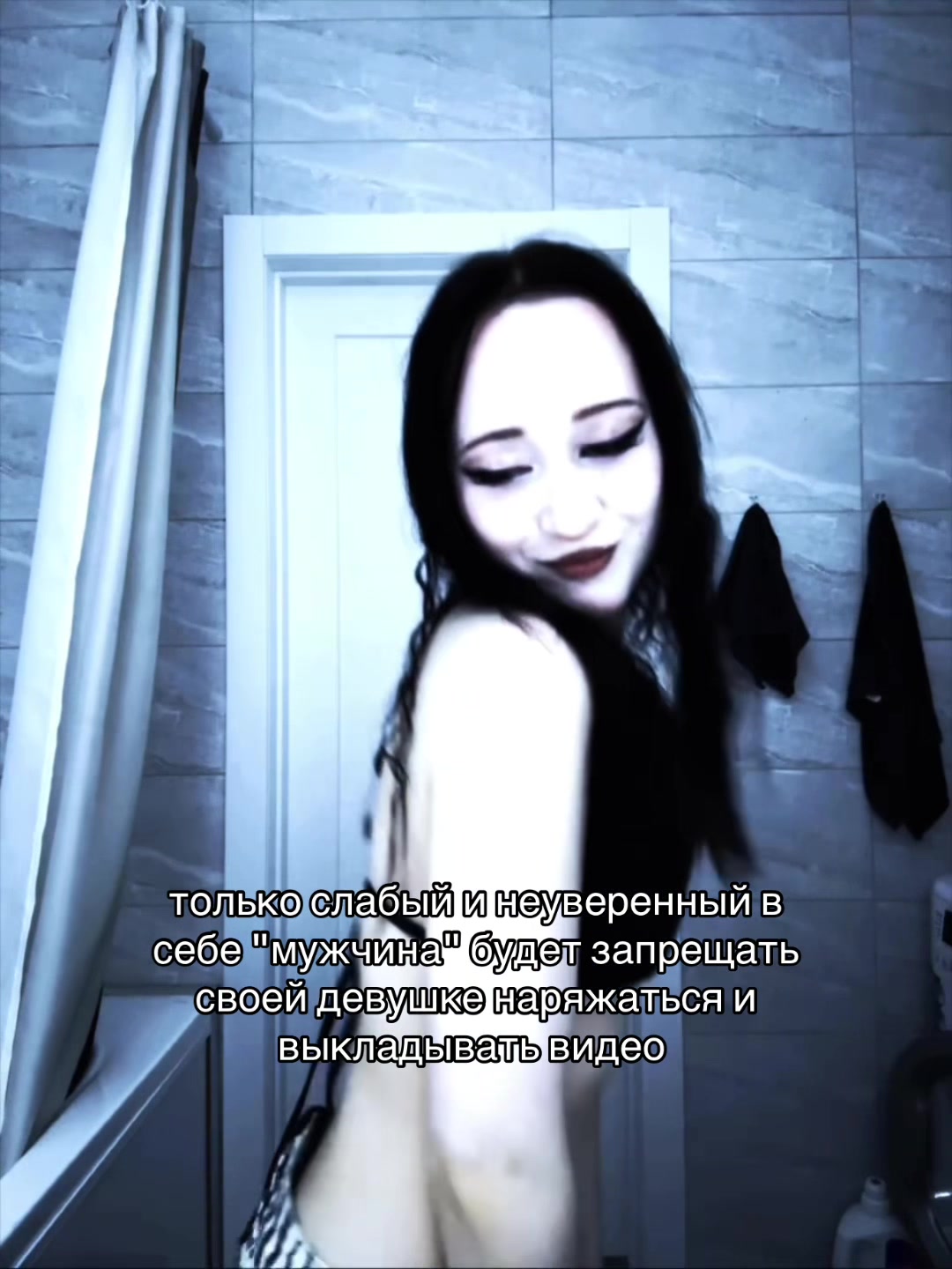 @мефор