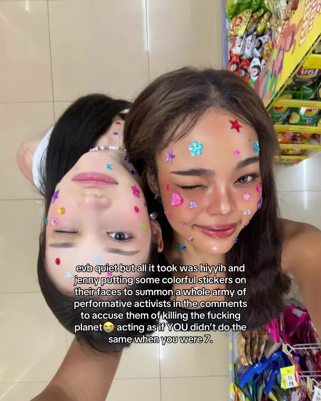 @cat ⋆˙⟡🍹🍋
