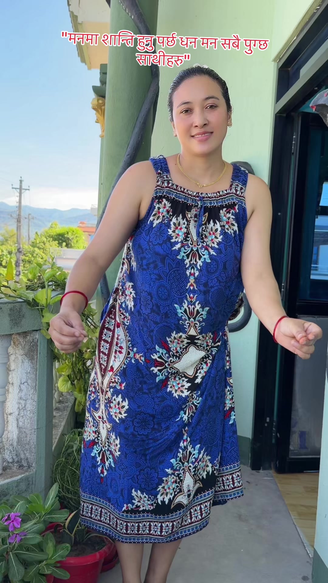 @Pramila Karki Khatri