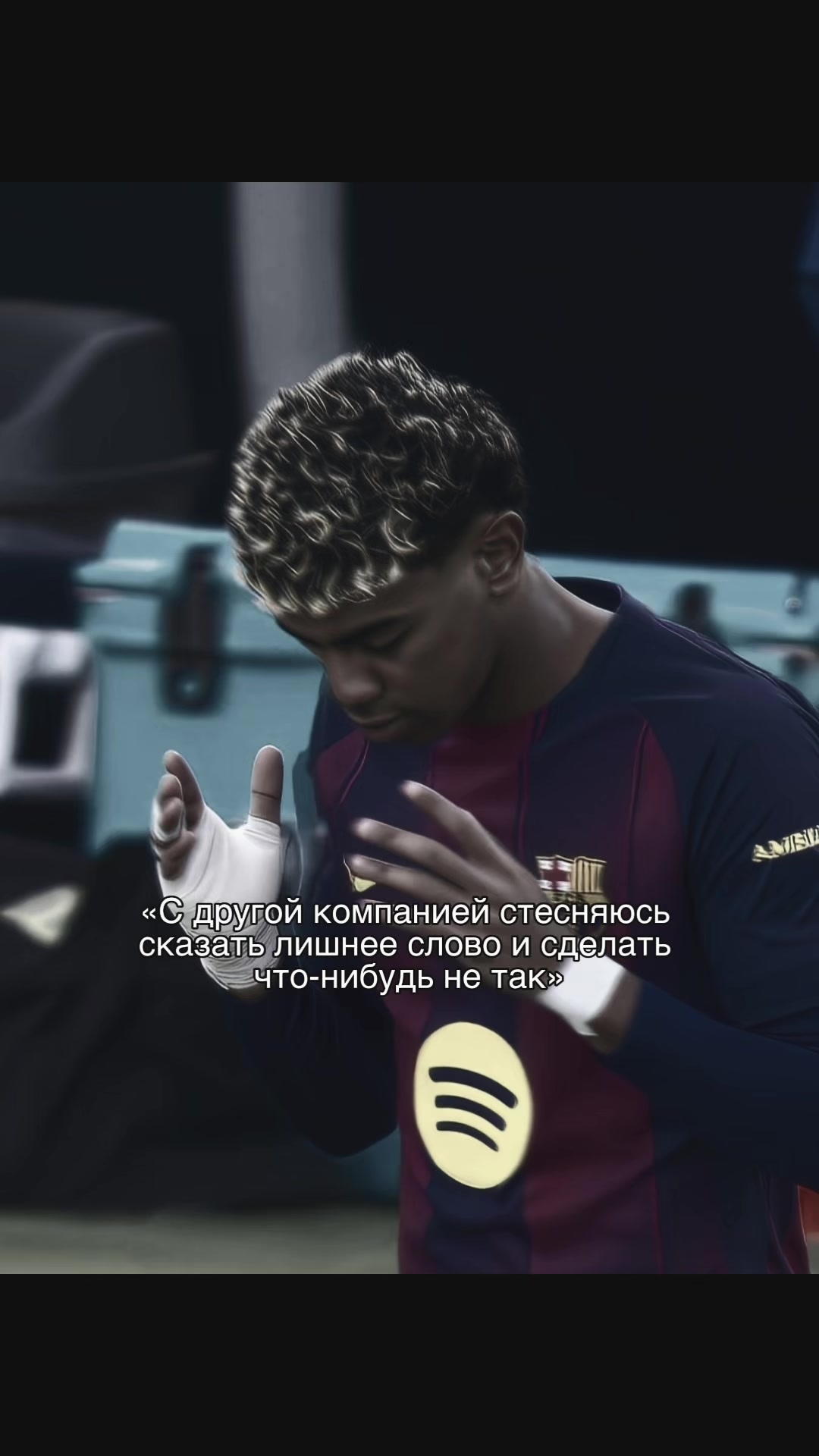 @frizakx.fcb