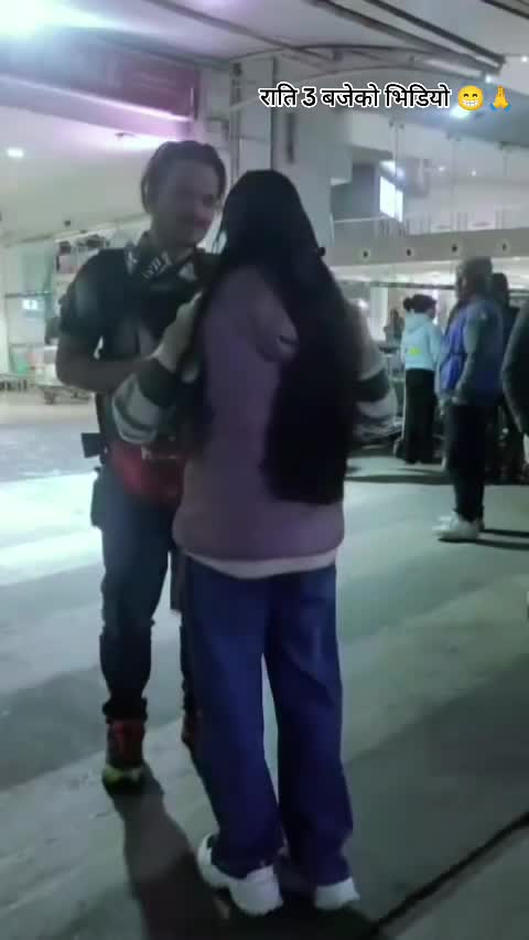 @राज ब बिष्ट