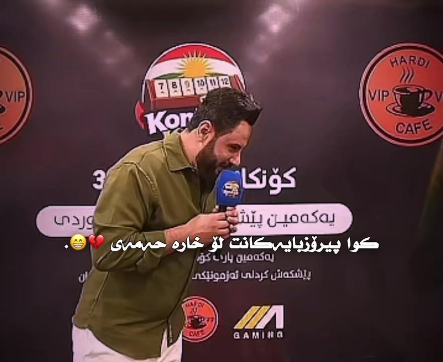 @﮼داستان ﮼قاتیل⚜️