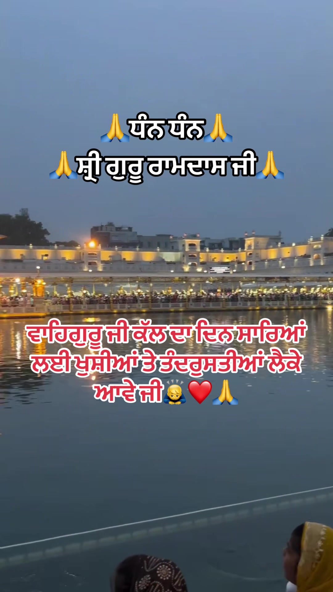 @sharanjitcheema0